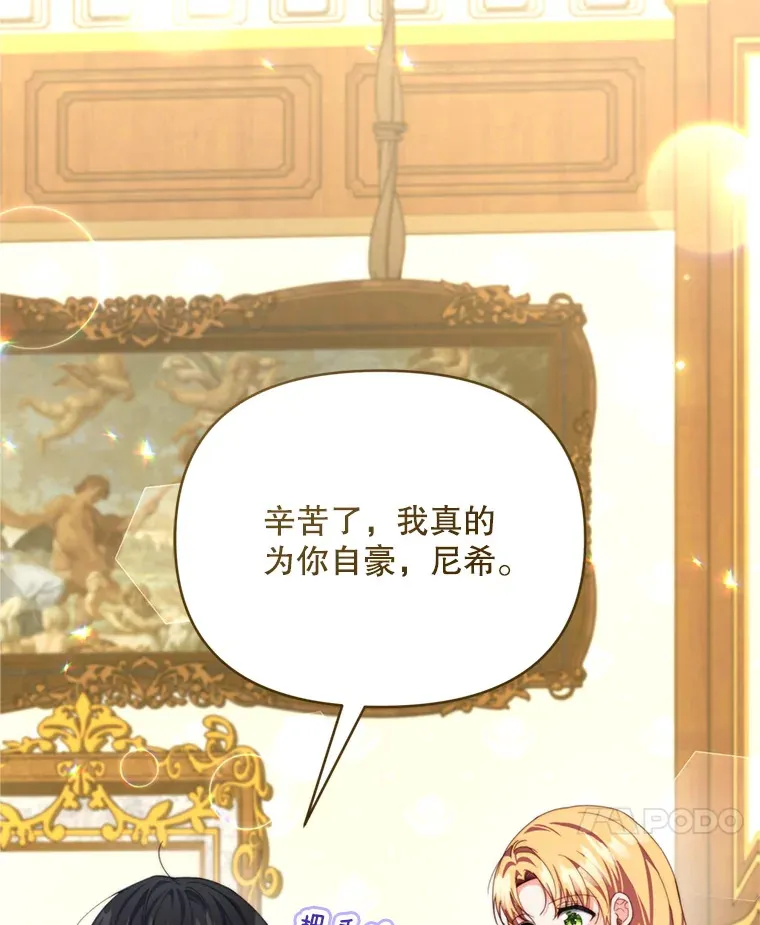 55.研究出现成果124