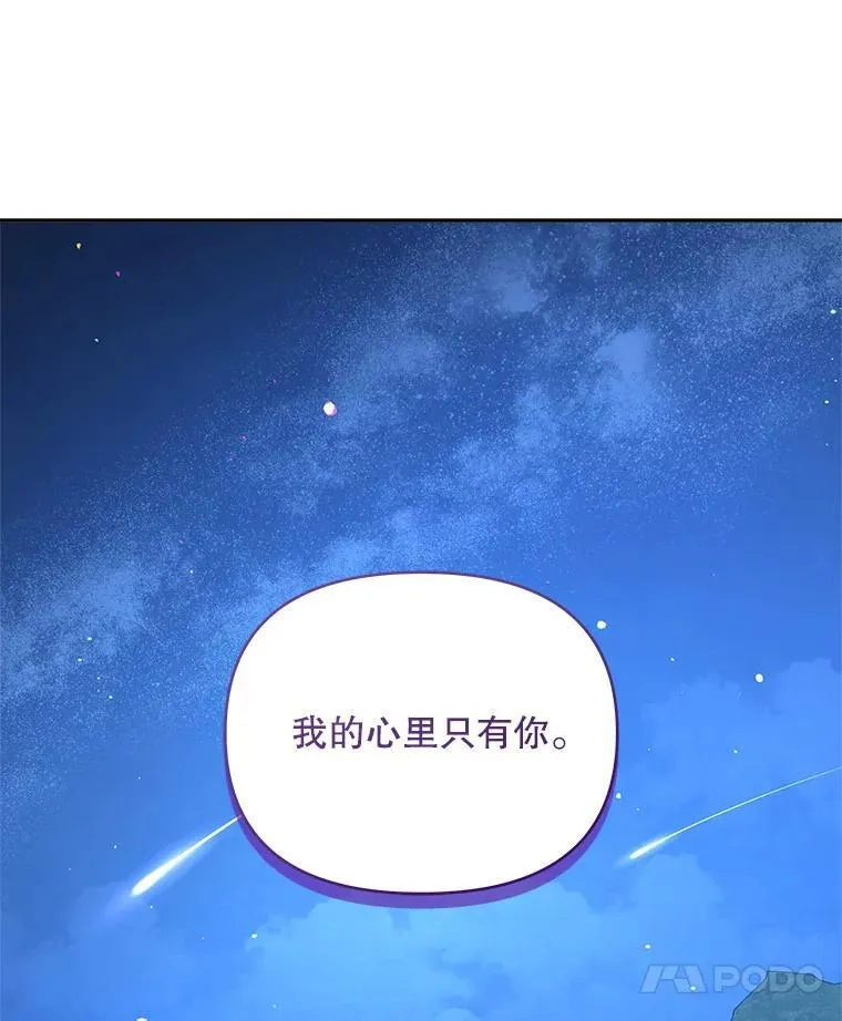 62.来到海边88