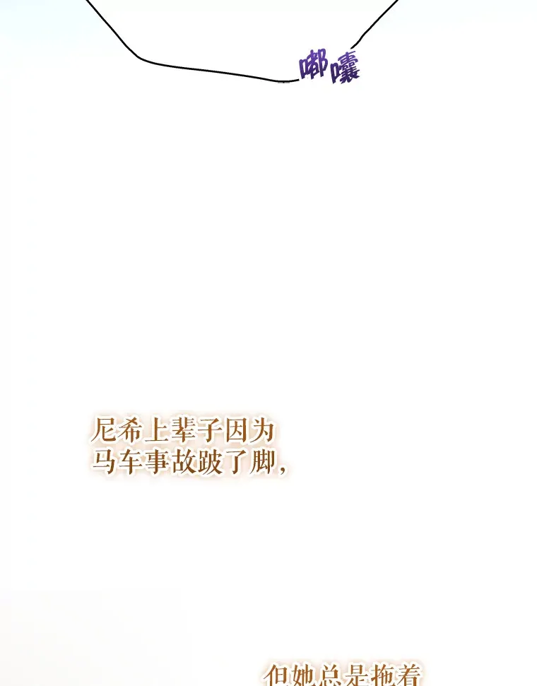 29.大战小洛55