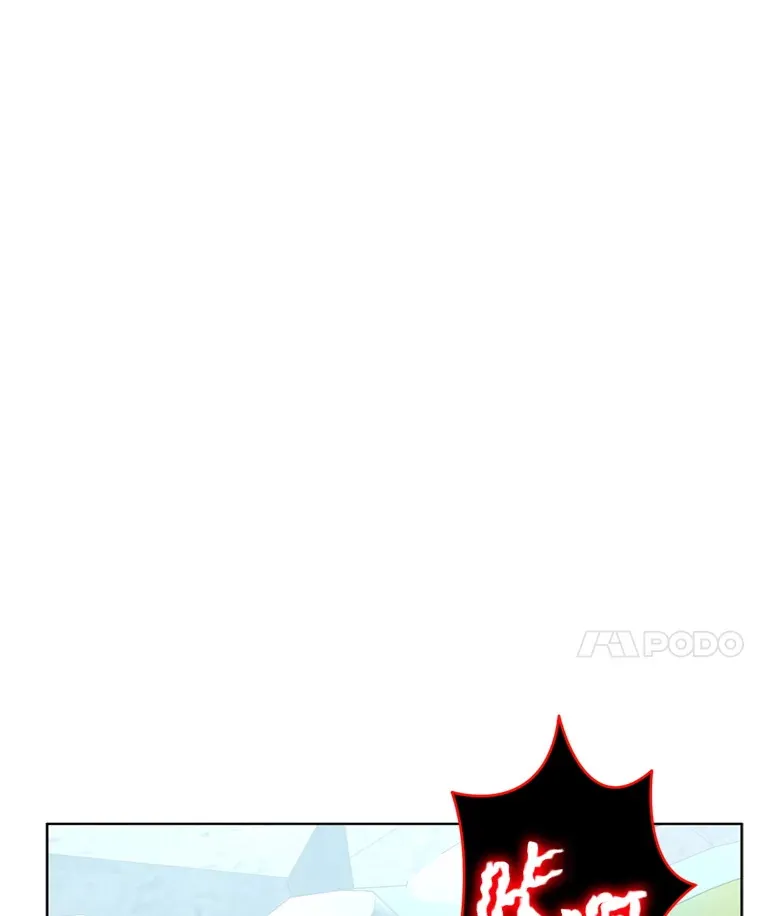 59.诅咒是你27