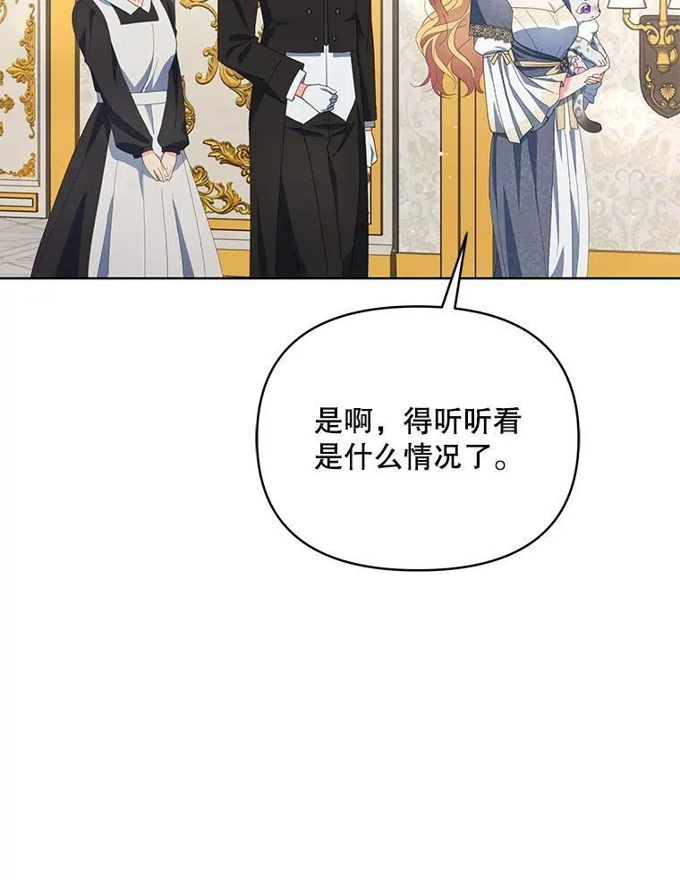 63.被绑架57