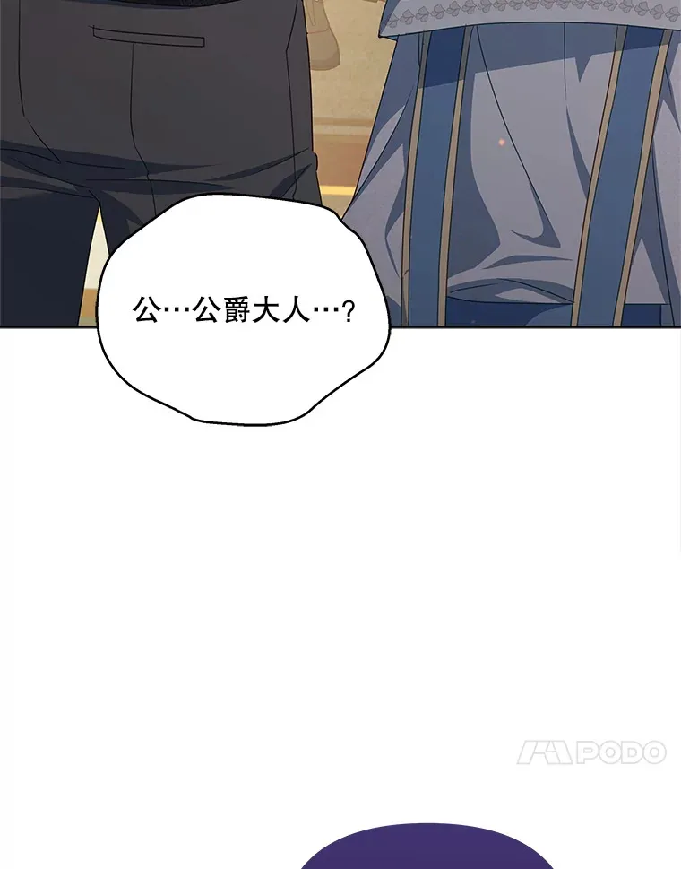 35.过敏65