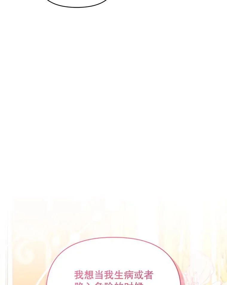 65.命运共同体122