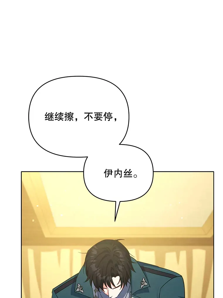 17.质问凯撒克87