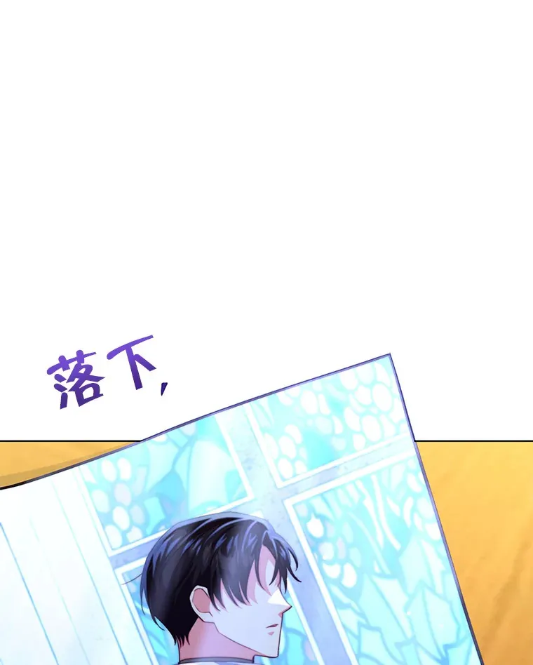 34.警告管家93