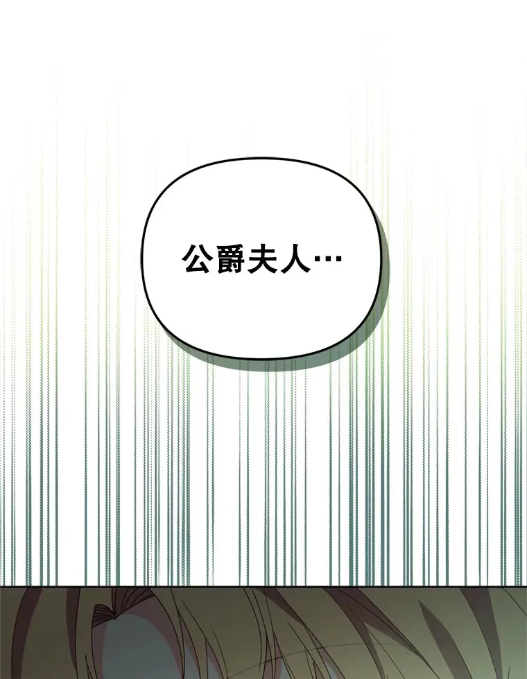 50.随便摸106