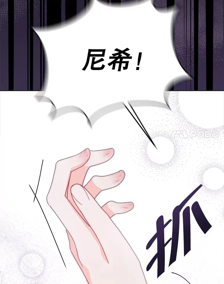 56.神奇的魔兽105