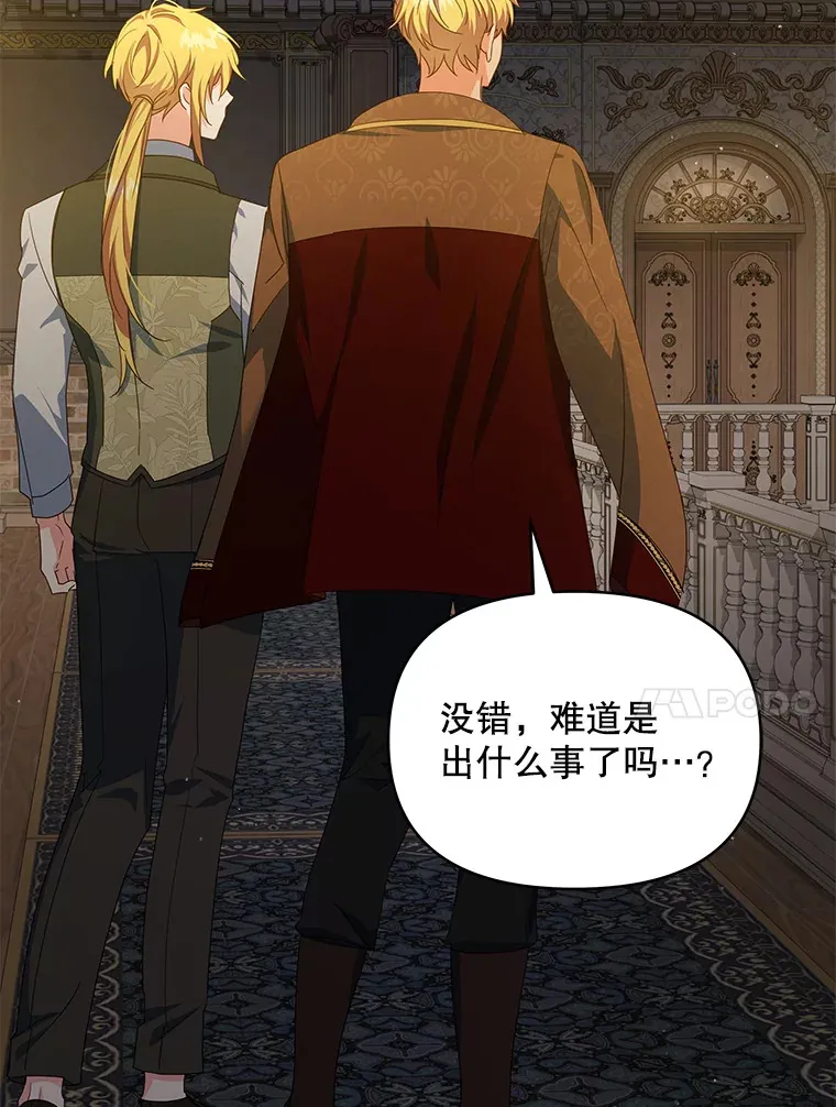 21.做戏37