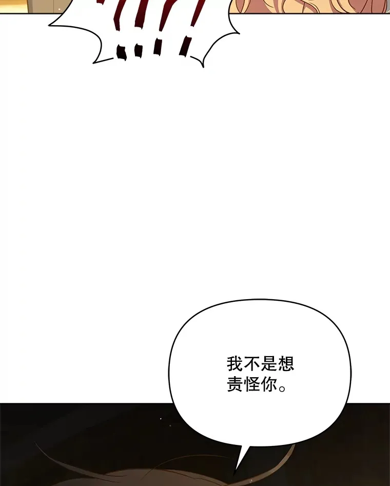 20.一直在一起56