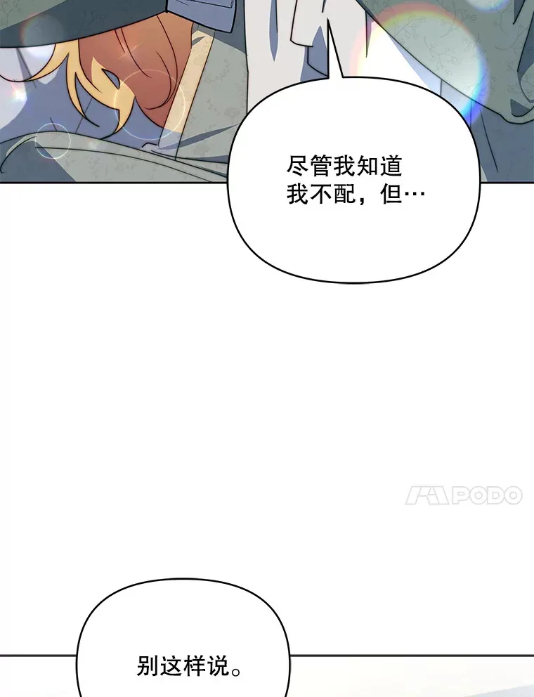 22.说服哥哥们27