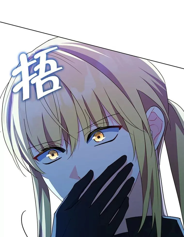 77.憔悴的克里夫8