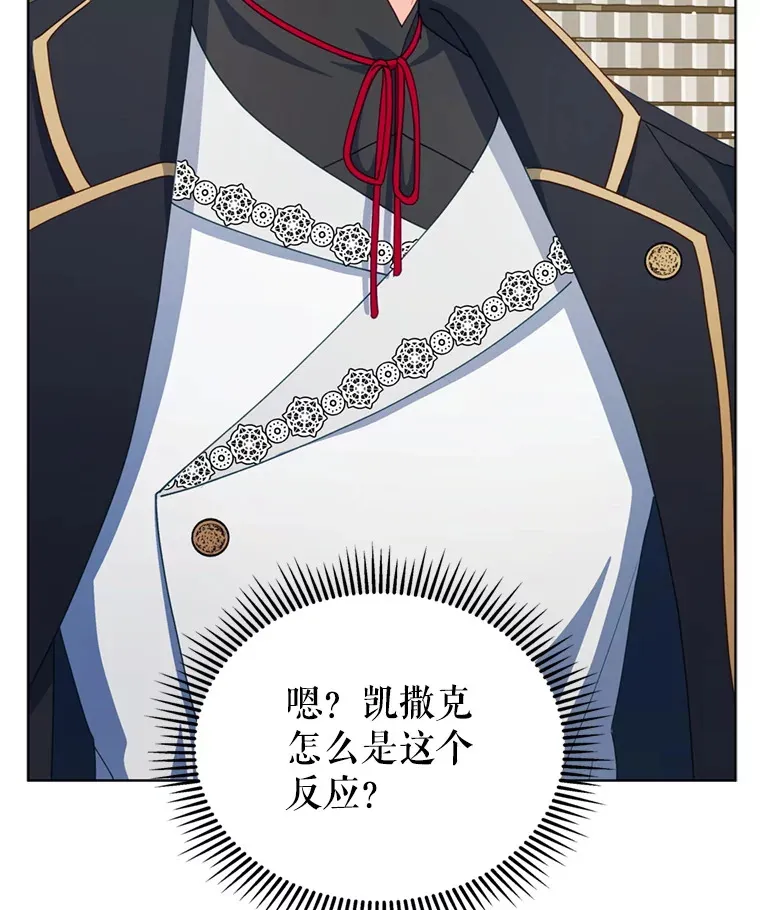 58.尼希的猜测66