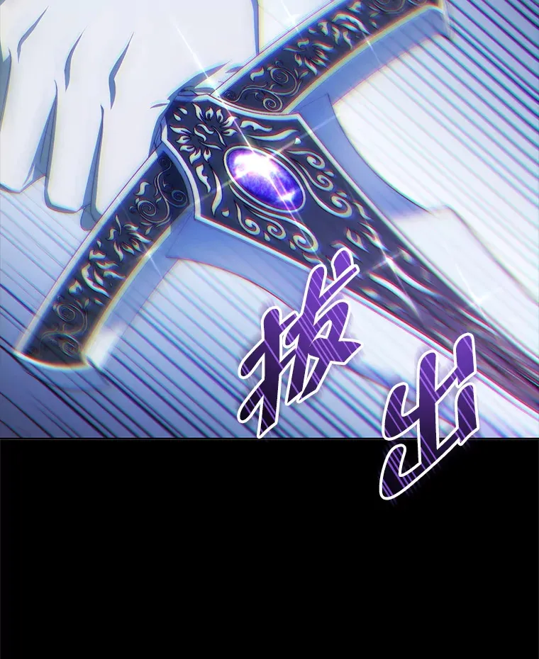 33.奇怪的梦100