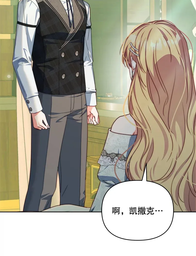 35.过敏123