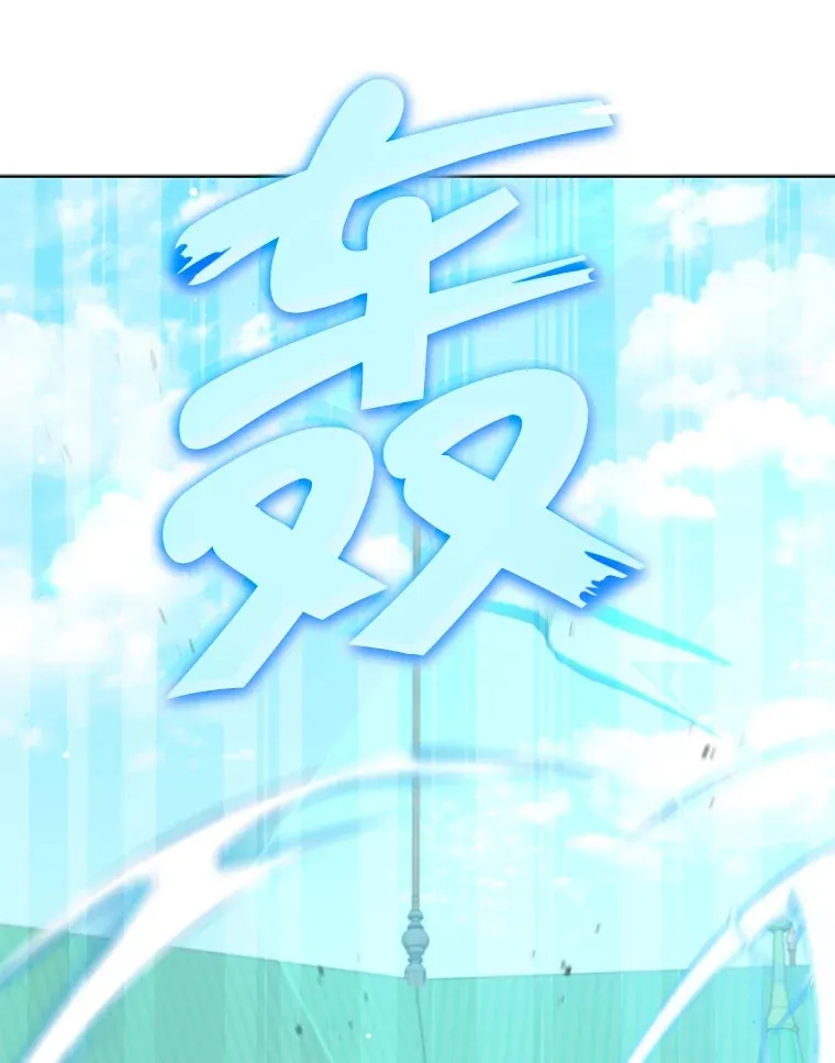40.阿尔70