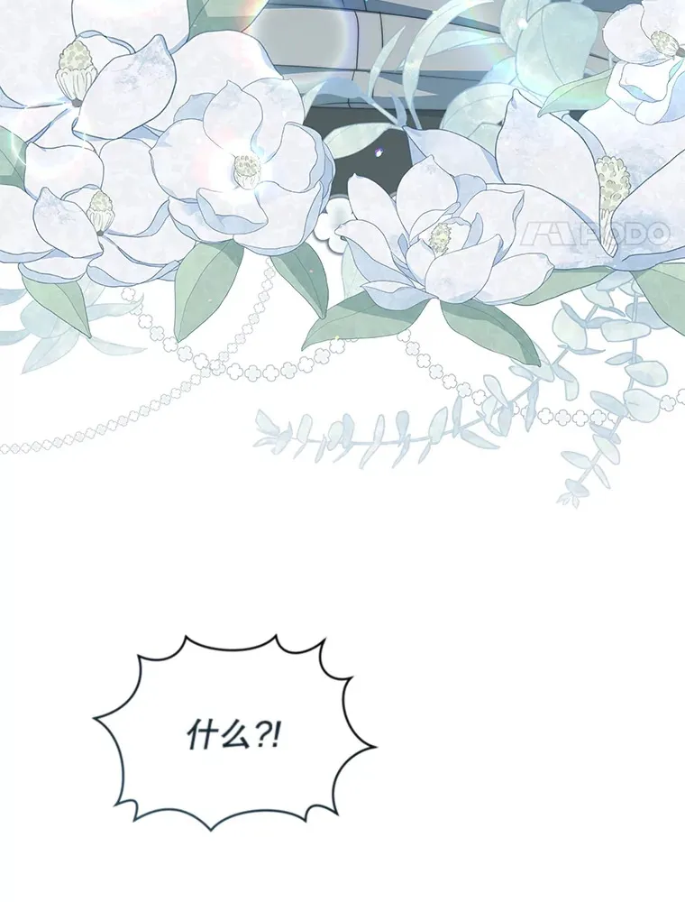 28.一起入睡125
