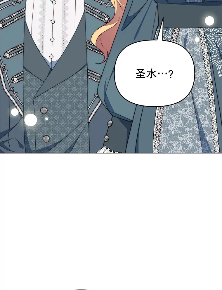 36.剑术大赛114