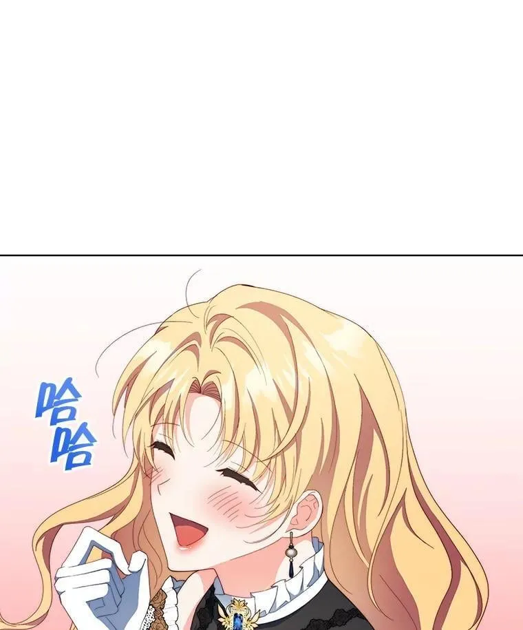 62.来到海边45