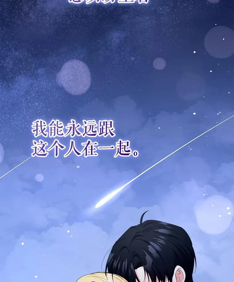62.来到海边63