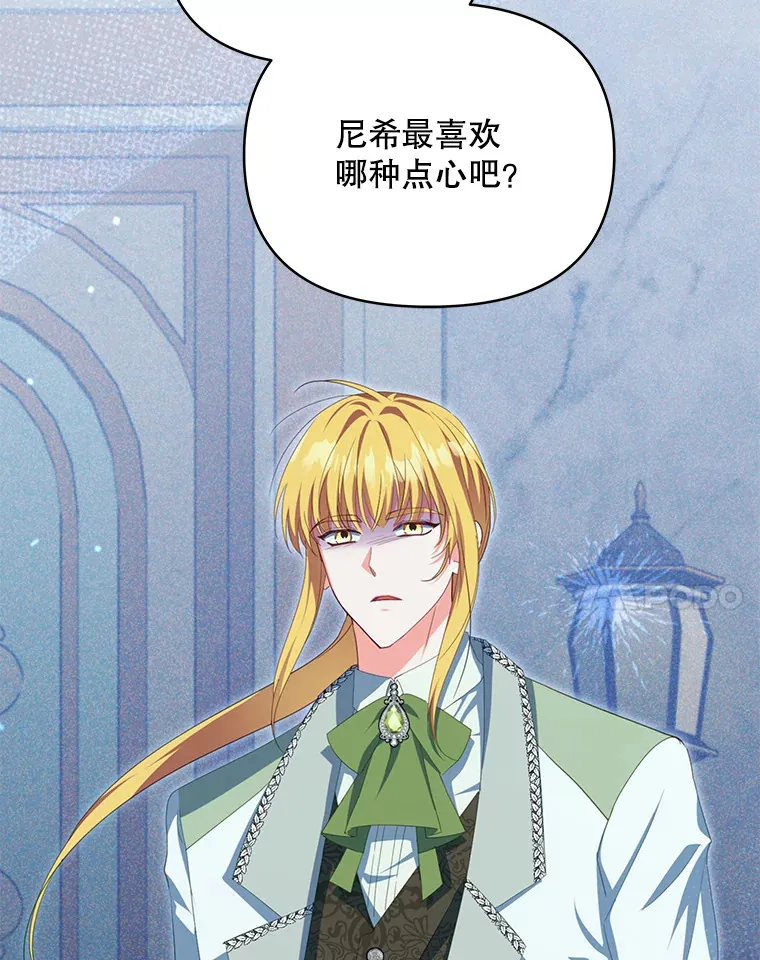 30.克里夫来访77