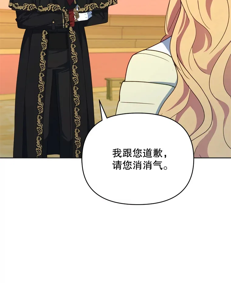 55.研究出现成果16