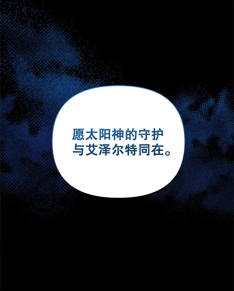 50.随便摸118