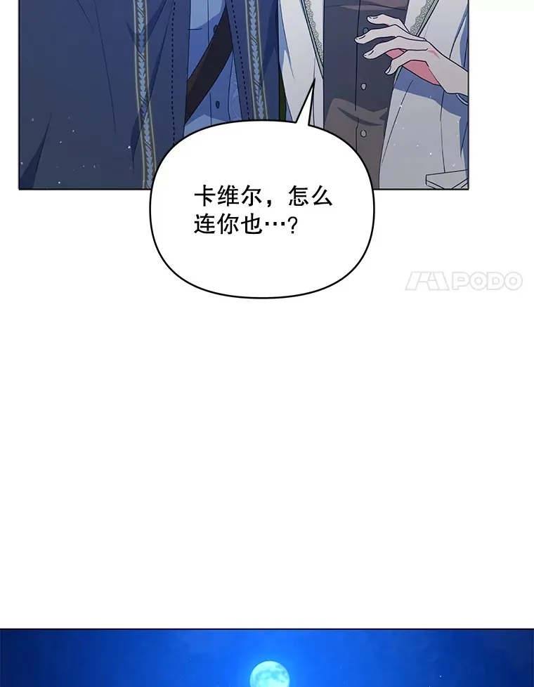 12.说服哥哥们93