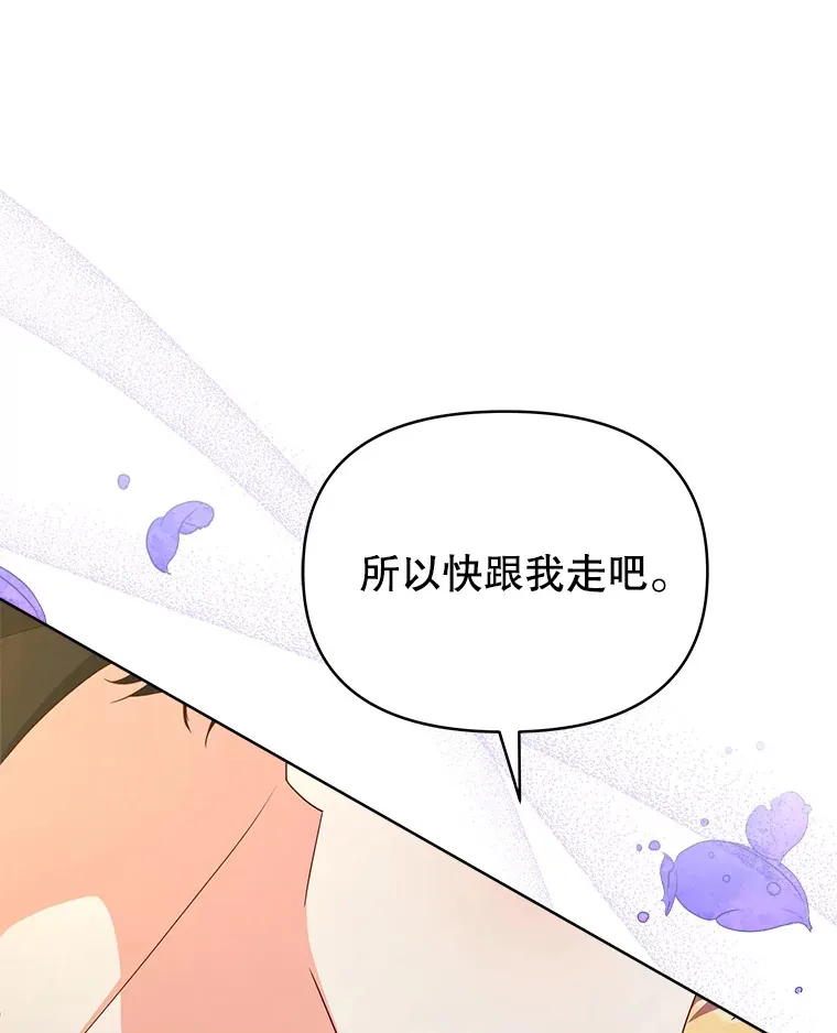 20.一直在一起123