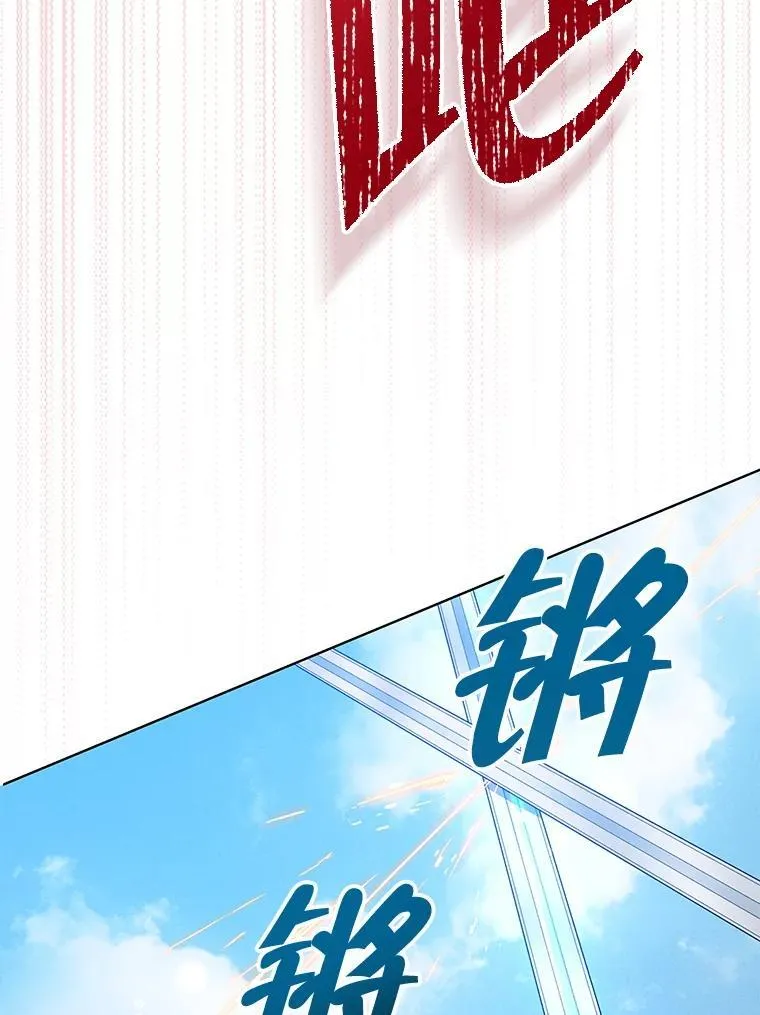 67.被诅咒的人47