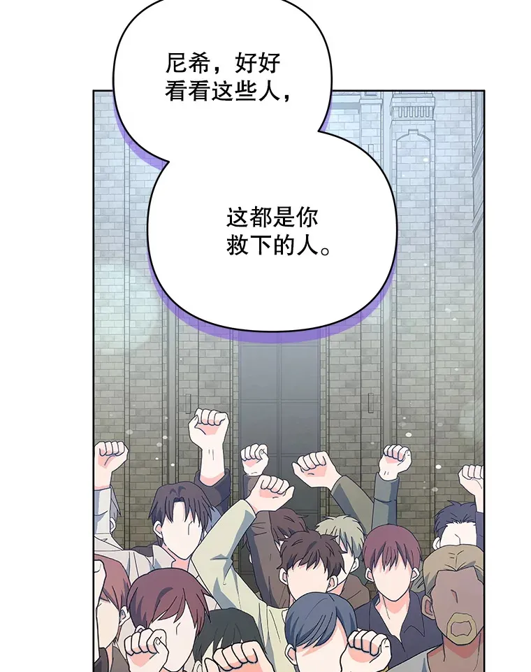 61.得到免罪符69