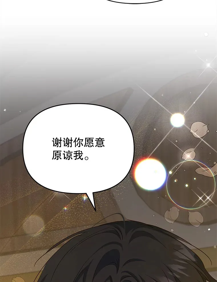 21.做戏93