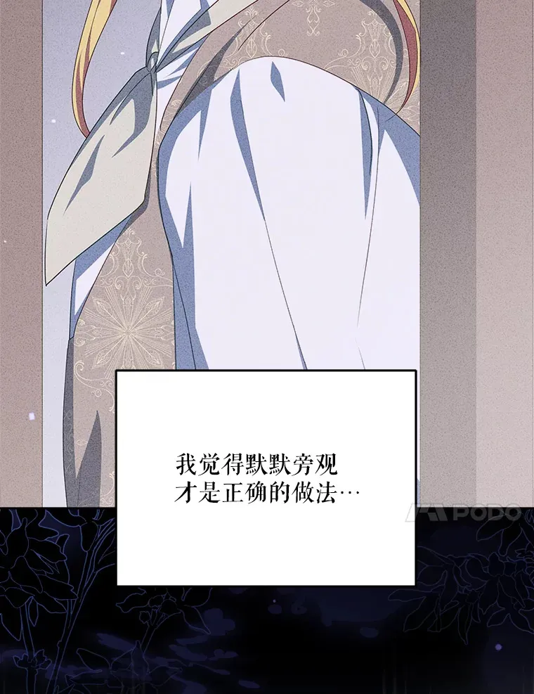 30.克里夫来访60