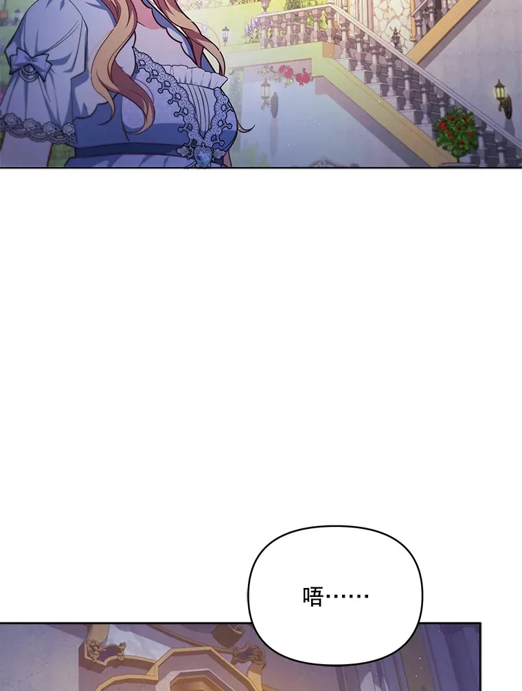 11.质问哥哥们4
