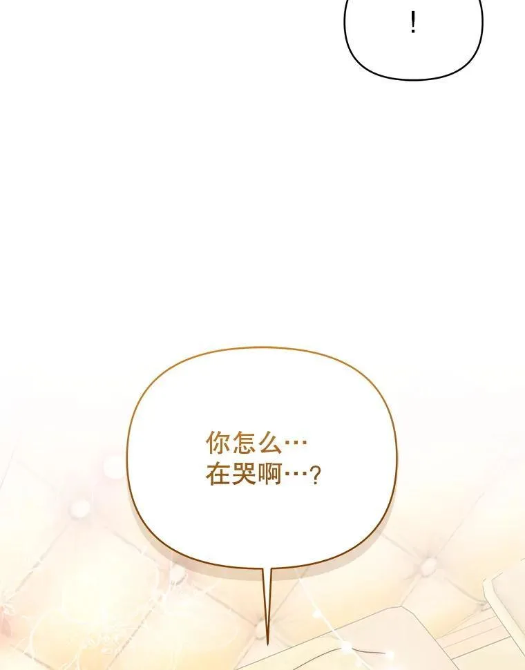 65.命运共同体55