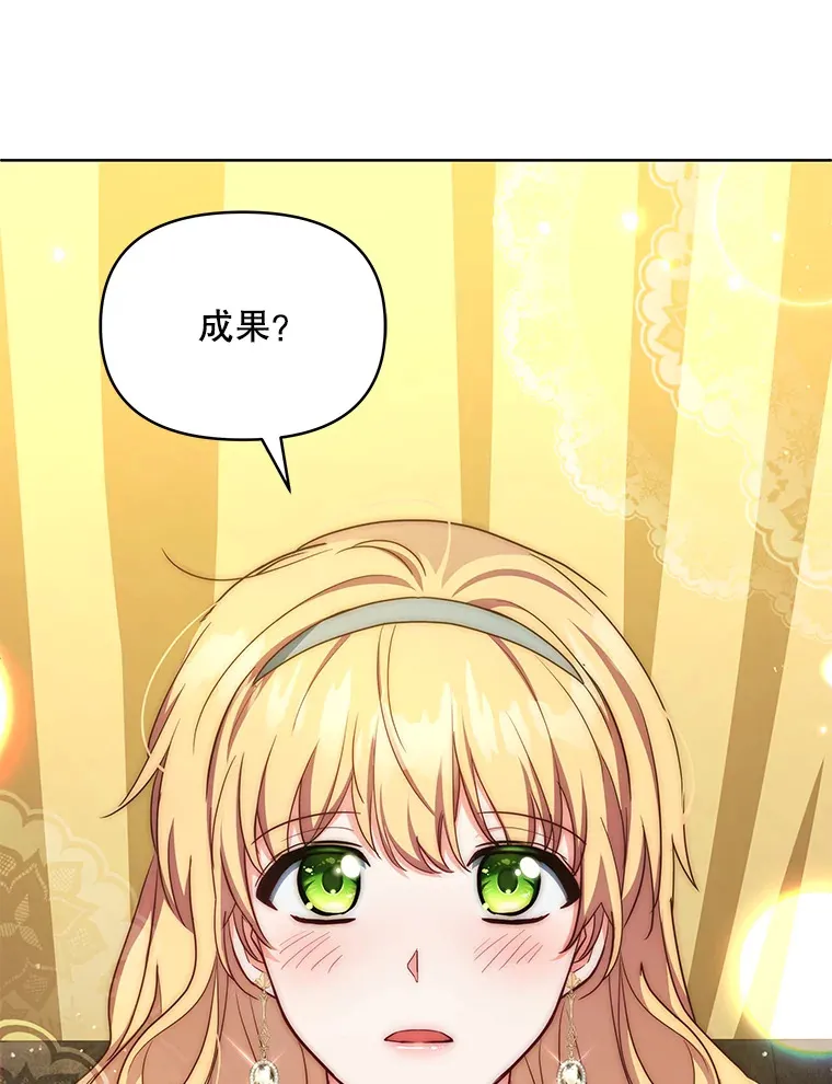 18.答应结婚94