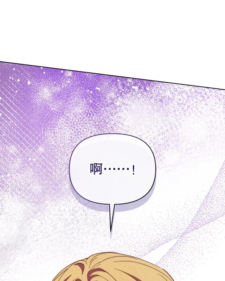 56.神奇的魔兽107