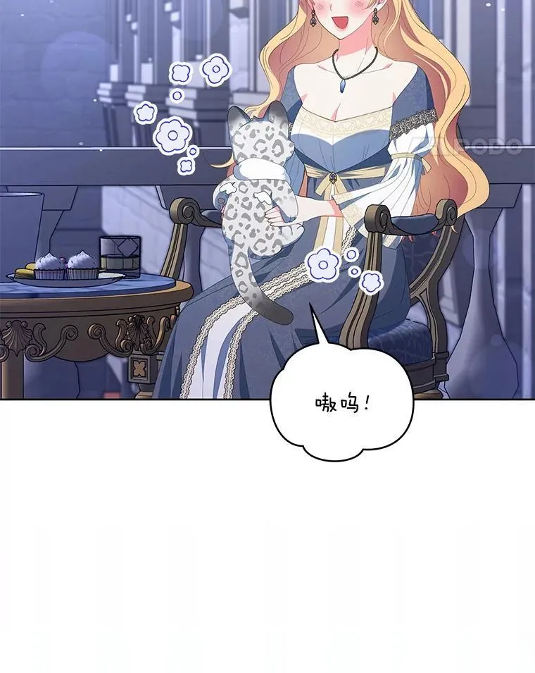 63.被绑架48