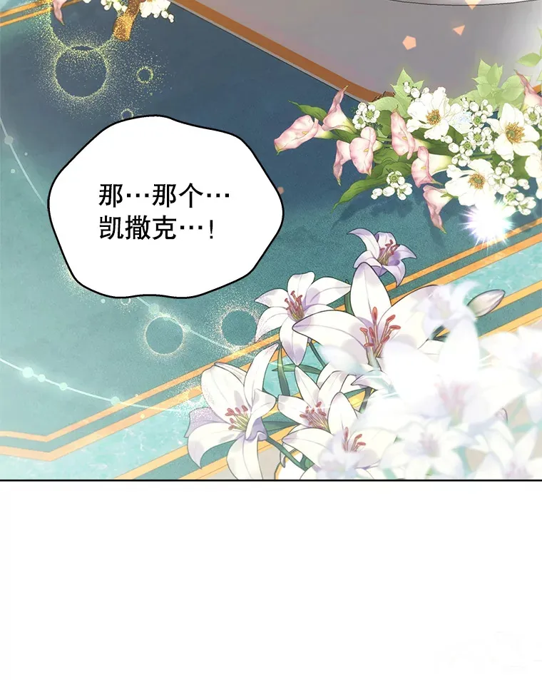 32.成婚128