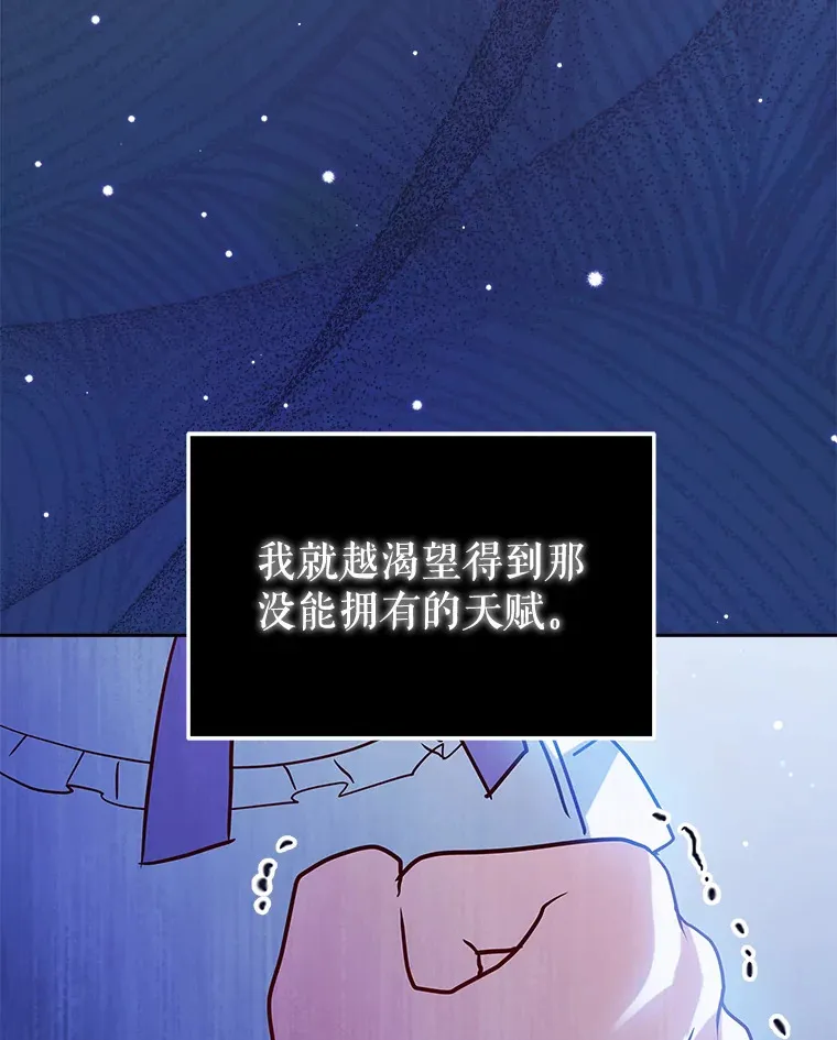 4.蕾西亚出生71