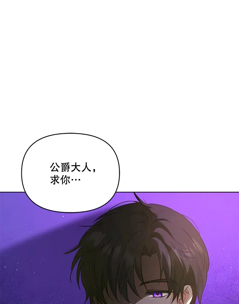 14.见到比昂92