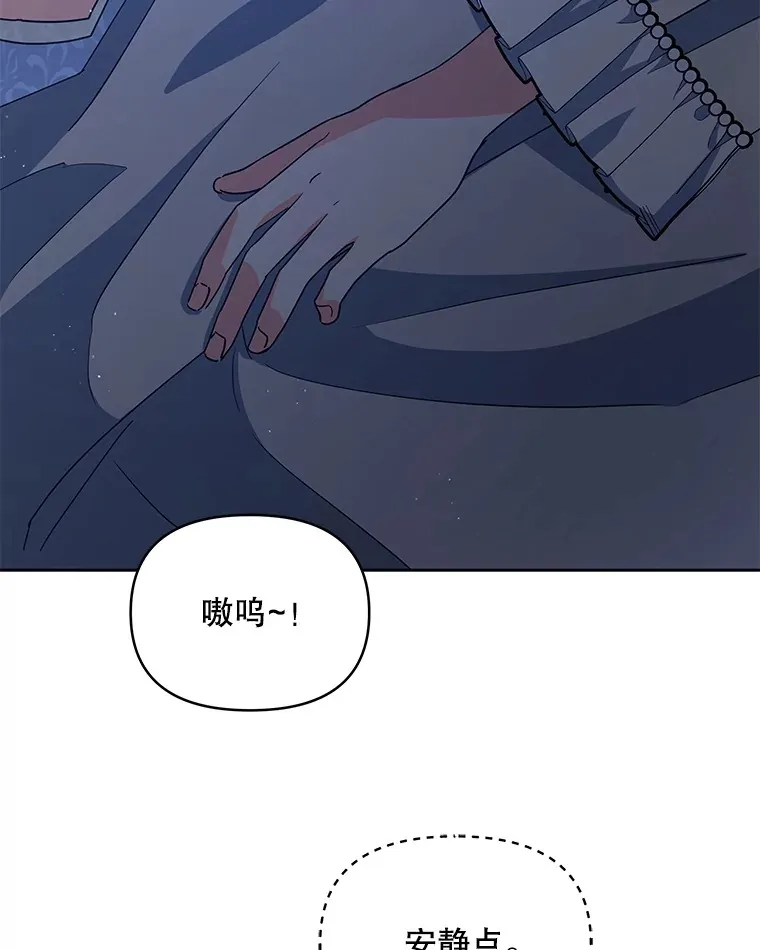 19.剑的结晶5