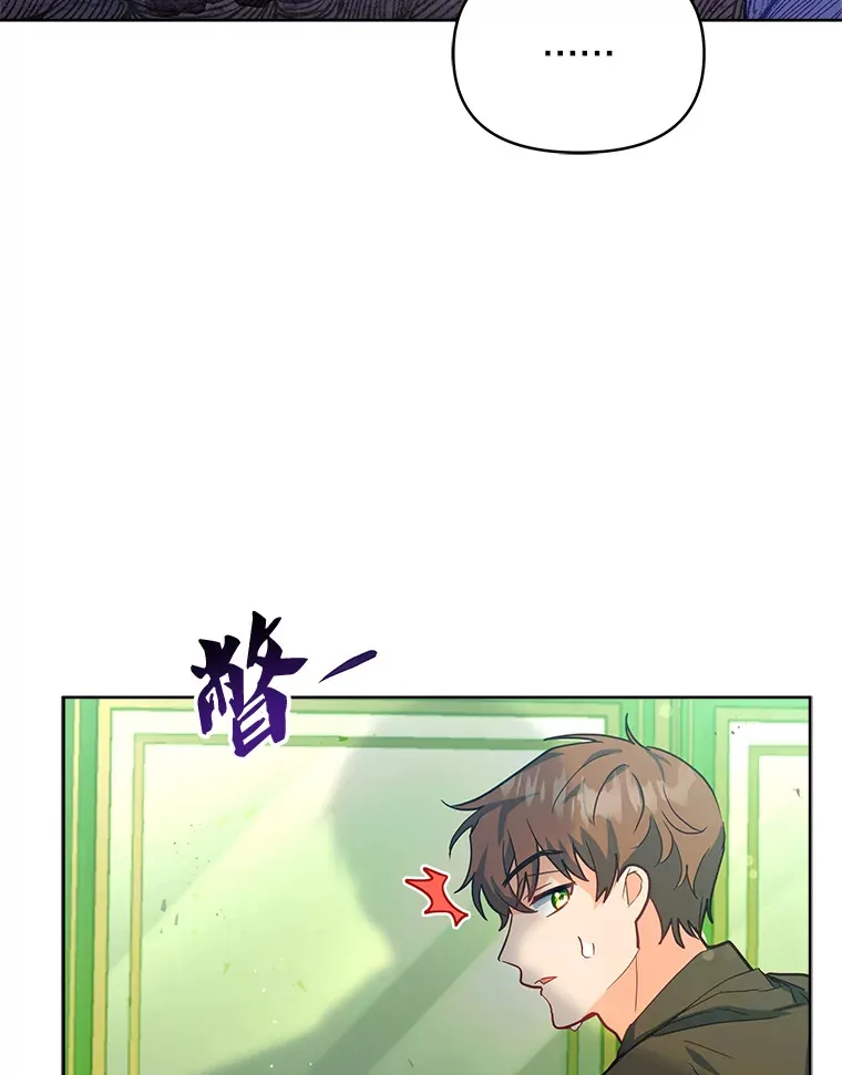 7.马车被砸穿20