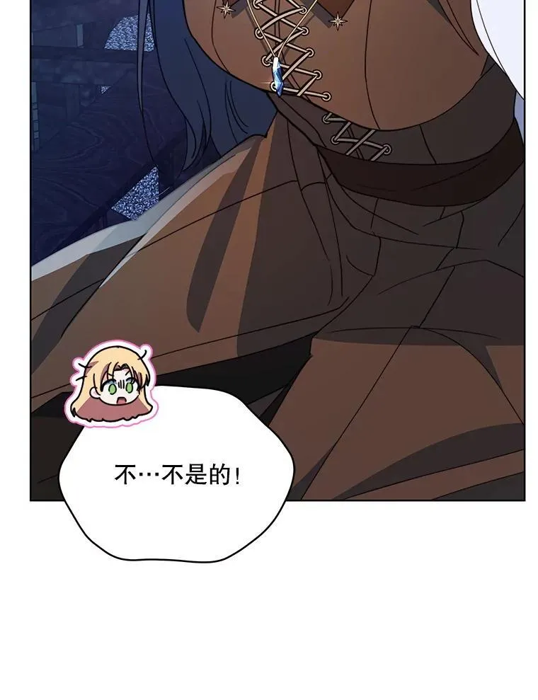 66.侯爵的能力36