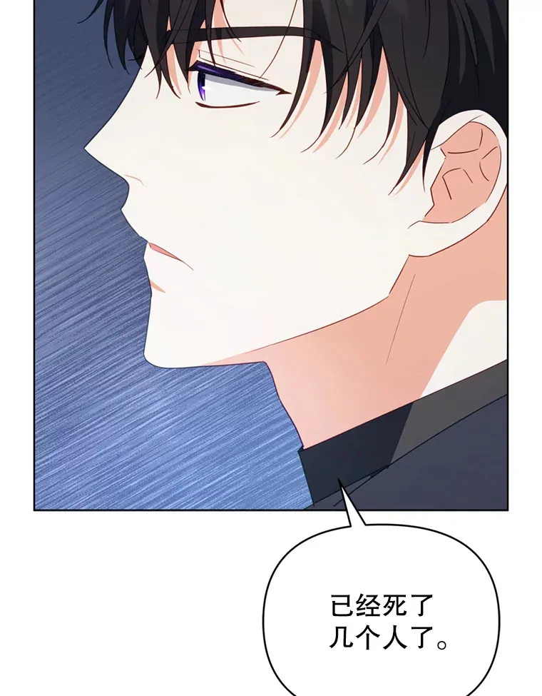 56.神奇的魔兽63