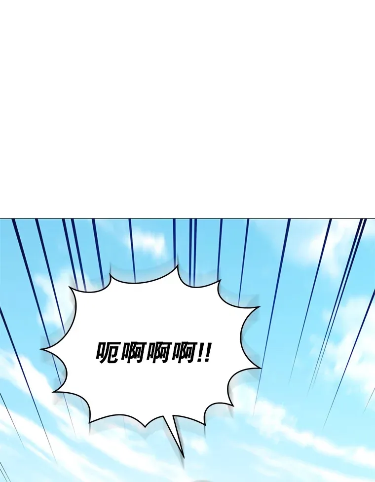 39.第一场比赛106