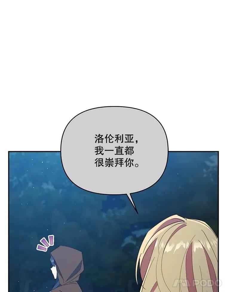 73.打分游戏18