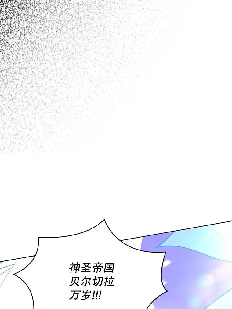 67.被诅咒的人89