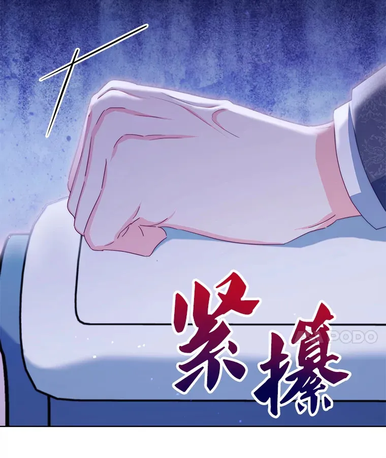 22.说服哥哥们70