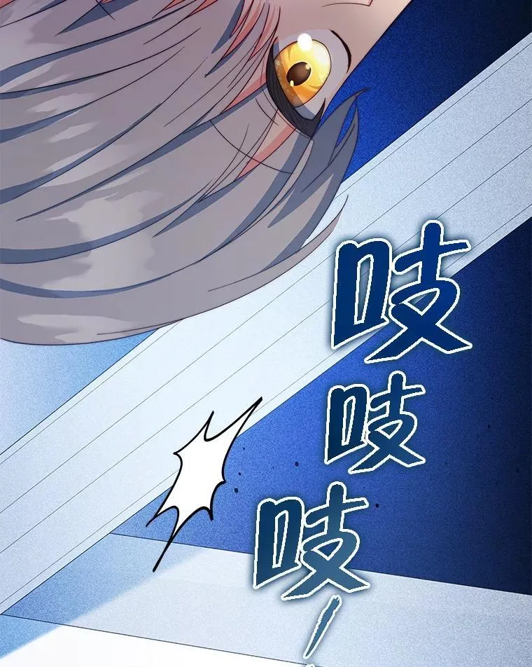 62.来到海边104