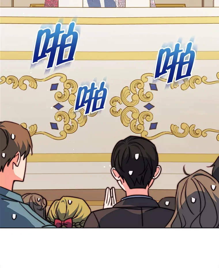 24.派对当天71
